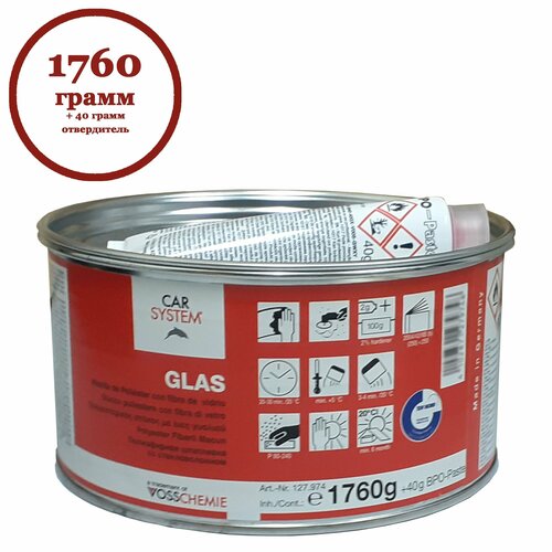 Полиэфирная стекловолокнистая шпатлевка CarSystem Glas 1760г + 40г отвердитель (комплект)