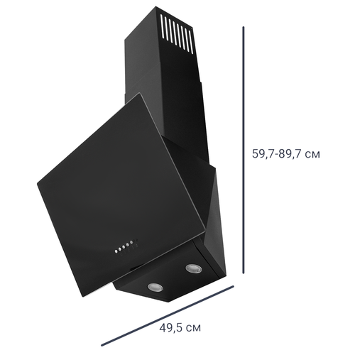Вытяжка настенная Kitll KCH 5102 50 см цвет чёрный 1439000₽