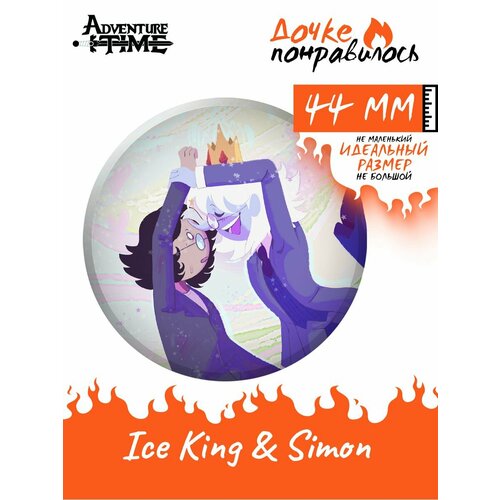 фото Значки на рюкзак adventure time значки время приключений дочке понравилось