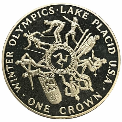 Остров Мэн 1 крона 1980 г. (XIII зимние Олимпийские Игры, Лейк-Плэсид 1980) (Ag) (Proof)