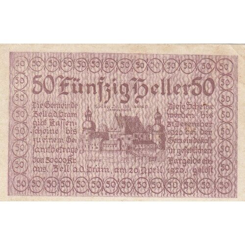 Австрия, Целль-ан-дер-Прам 50 геллеров 1920 г. австрия тауфкирхен ан дер прам 10 геллеров 1920 г