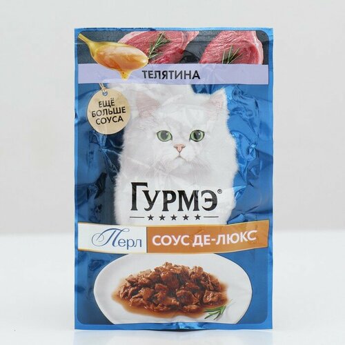 влажный корм sheba craft для кошек лосось соус пауч 75 г Влажный корм GOURMET PERLE для кошек, теленок, соус, 75 г (26 шт)