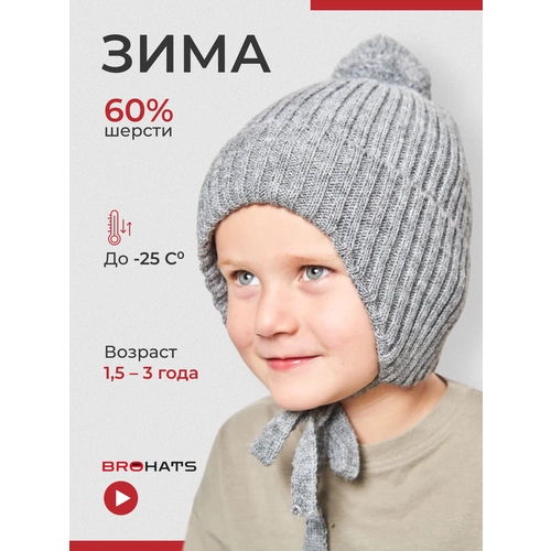  BROHATS,  50, 