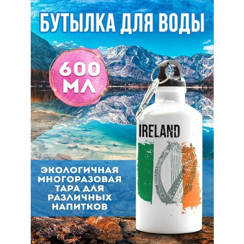 фото Бутылка для воды спортивная ирландия 600 мл филя