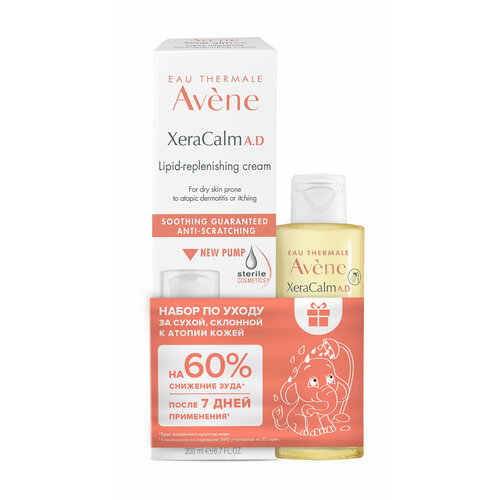AVENE Avene XeraCalm A.D. Промонабор (Крем 200 мл + масло для лица и тела очищающее 100 мл в подарок)