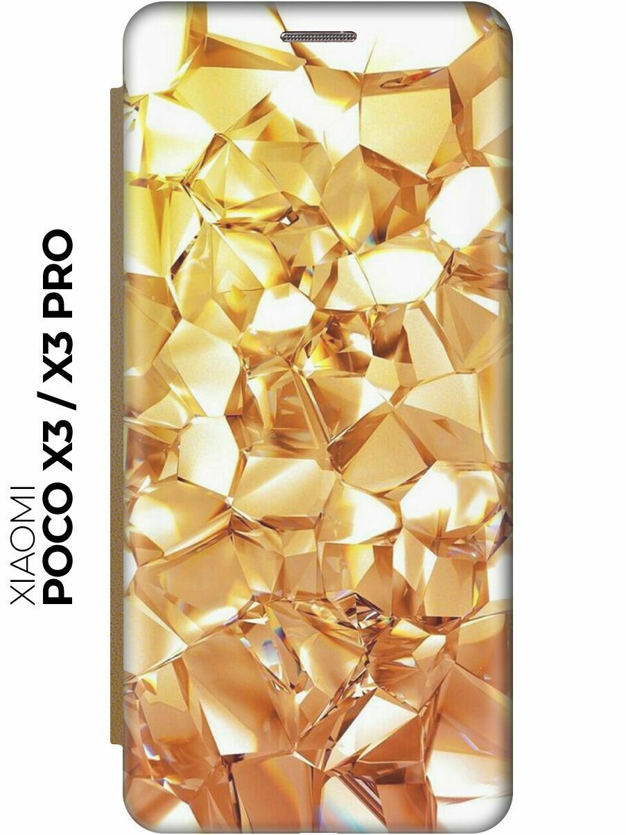 Чехол-книжка Янтарные камни на Xiaomi Poco X3 / X3 Pro / Сяоми Поко Х3 / Х3 Про золотой