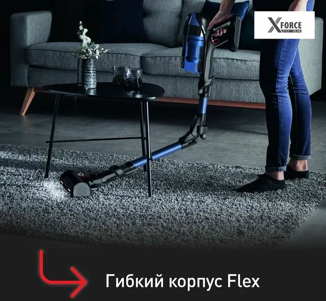 Беспроводной пылесос Tefal - фото №17