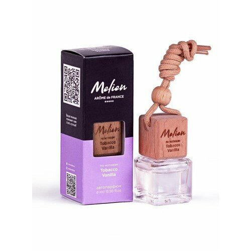 Автопарфюм Melien Tobacco Vanilla