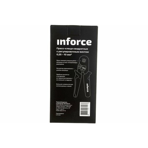 Inforce Пресс-клещи квадратные с регулировочным винтом 0,2 – 10 мм? 06-19-12 inforce ножовка по дереву 550 мм 06 08 19