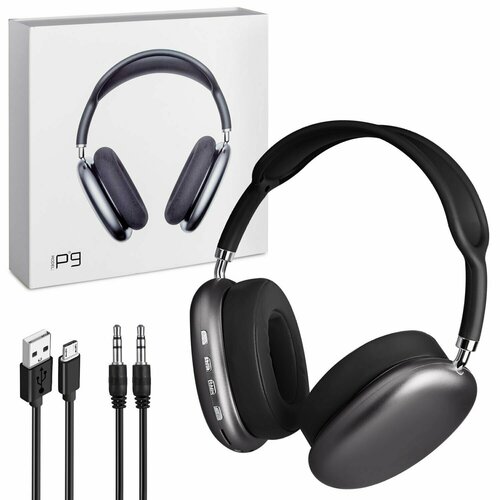 Беспроводные накладные Наушники Bluetooth с микрофоном P9 черный 105000₽