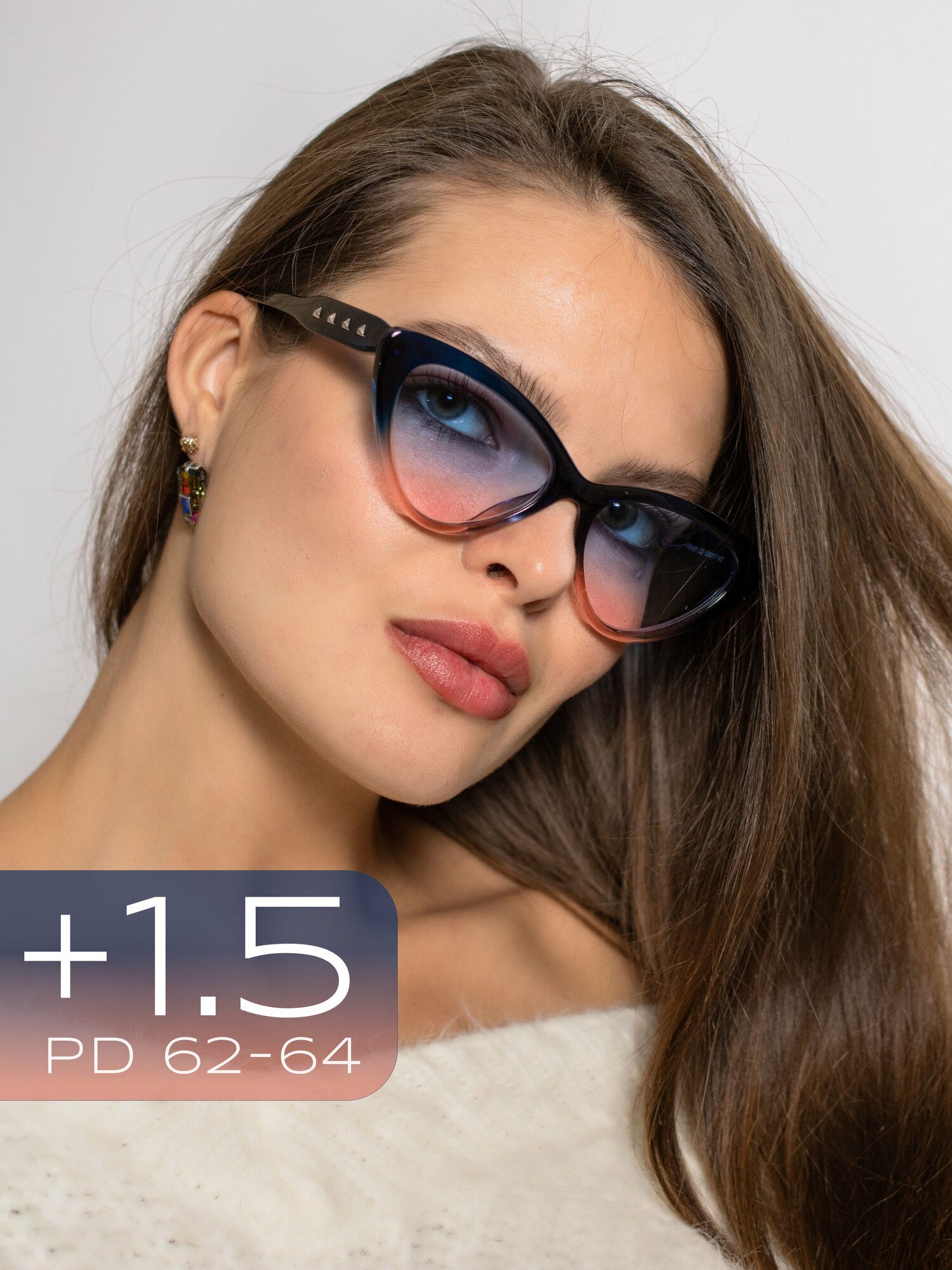 Очки для зрения женские +1.5 / Готовые корригирующие очки с диоптрией +1,5
