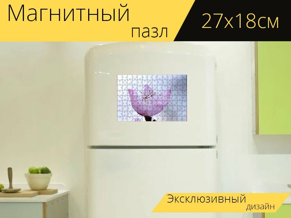 Магнитный пазл "Сакура, весна, апреля" на холодильник 27 x 18 см.