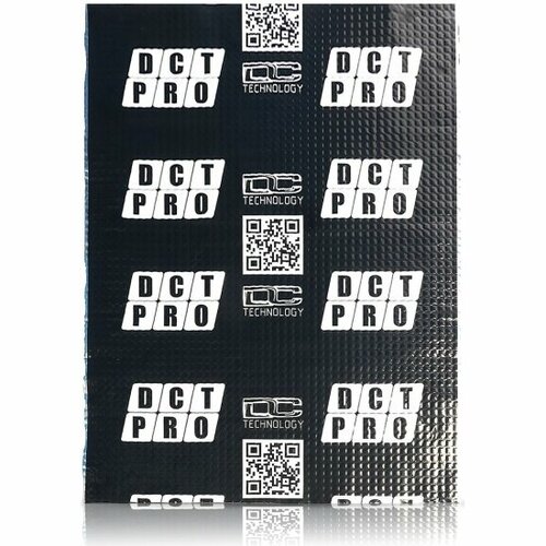 Вибропоглощающий материал Dreamcar DCT Pro Black 2 (0,50x0,66), упаковка 10 листов