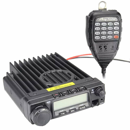 Радиостанция AnyTone AT-588 UHF 45W