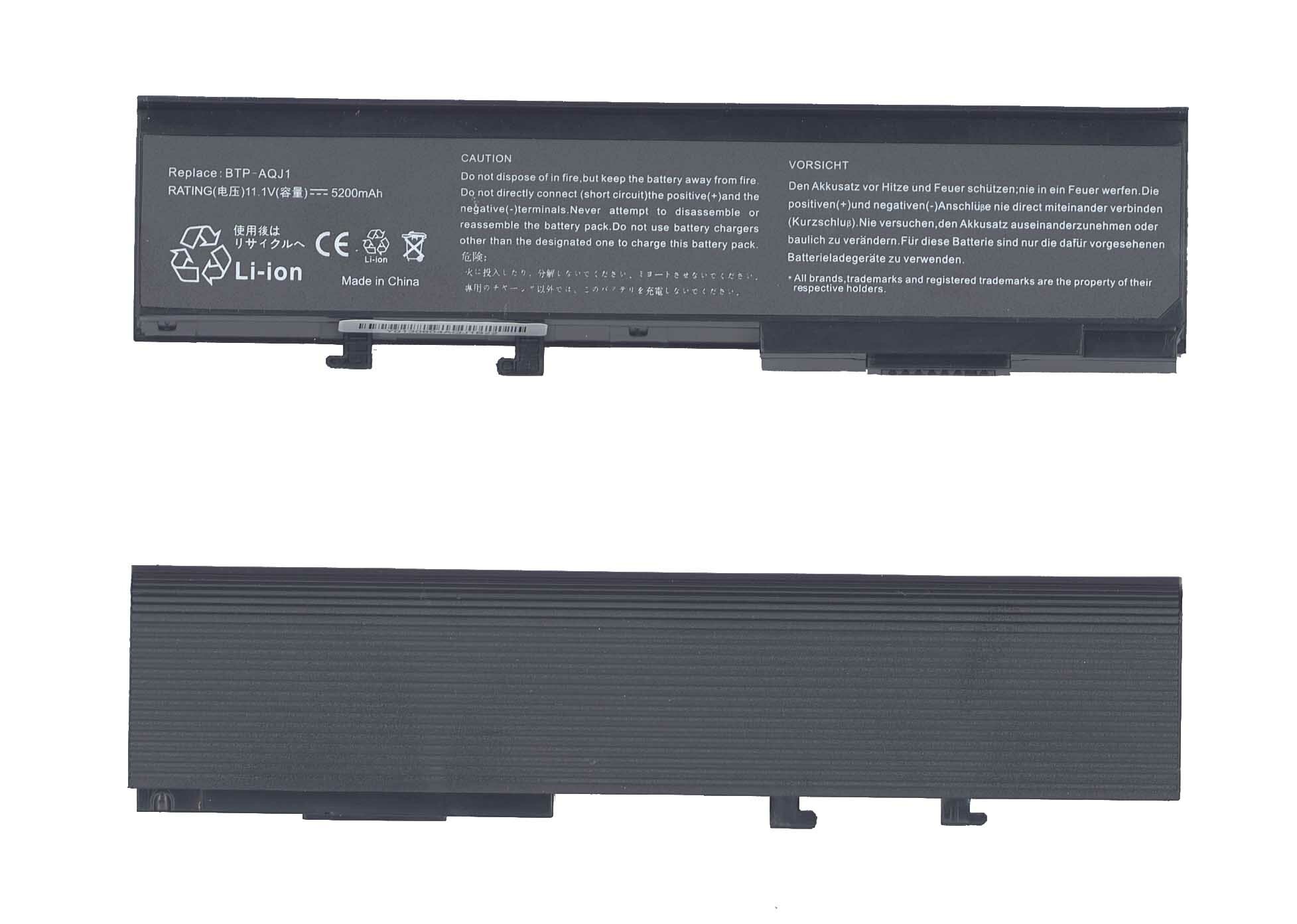 Аккумуляторная батарея для ноутбука Acer Aspire 3620, 5540 (BTP-AQJ1) 4400-5200mAh OEM черная