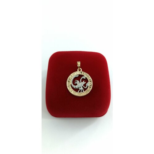 фото Подвеска xuping jewelry