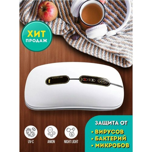 Очиститель воздуха мойка воздуха озонатор ионизатор обработка рециркулятор Genco HomeRec 003 320000₽