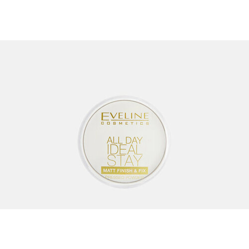 Матирующе-укрепляющая пудра для лица ALL DAY IDEAL STAY eveline cosmetics tea tree пудра для лица 3в1 матирующая антибакт 3 тон светло бежевый