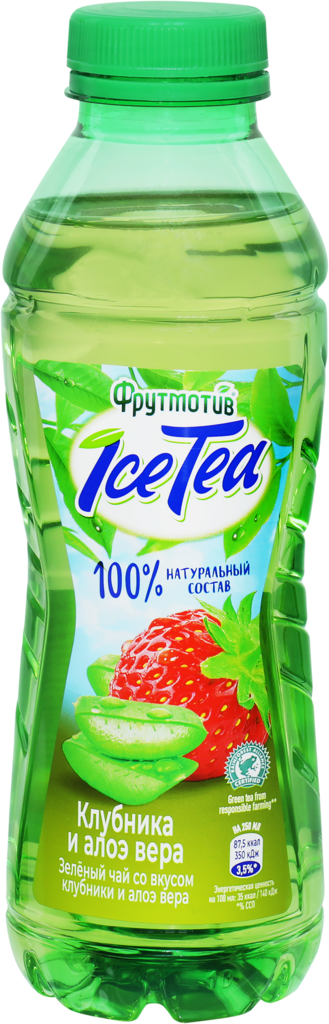 Холодный чай ICE TEA зеленый Клубника и алое вера 0,5л ПЭТ - фотография № 4