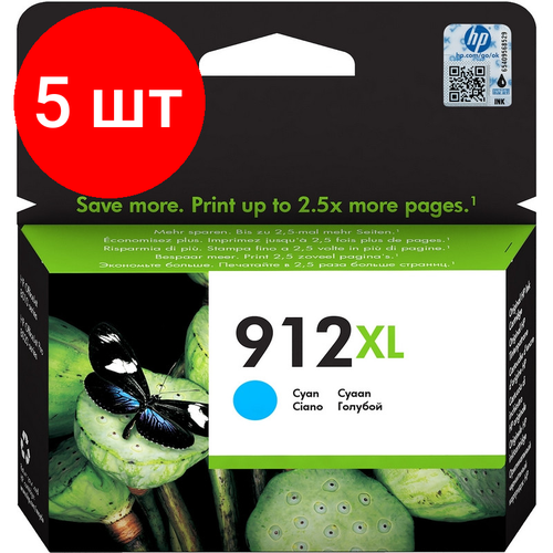 Комплект 5 штук, Картридж струйный HP 912XL 3YL81AE гол. пов. емк. для OfficeJet 801x/802x