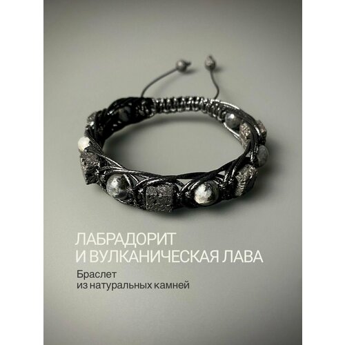 фото Плетеный браслет snow jewelry, лабрадорит, вулканическая лава