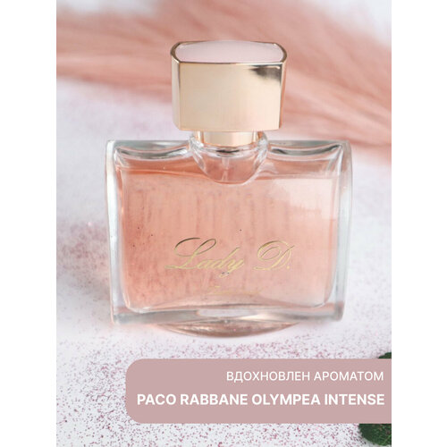 Diane Castel Lady D парфюмерная вода 100 мл 1203₽