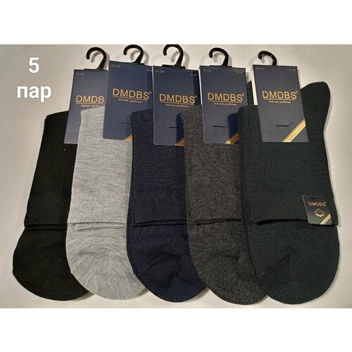 фото Носки dmdbs, 5 пар, размер 41/47, синий, серый, черный