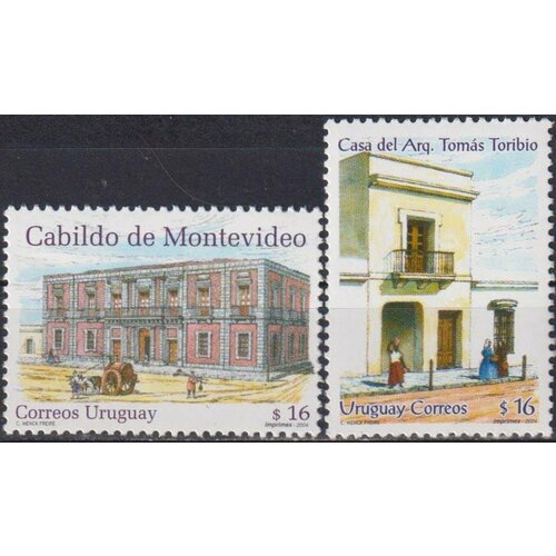 Почтовые марки Уругвай 2004г. Исторические окрестности Монтевидео Архитектура MNH