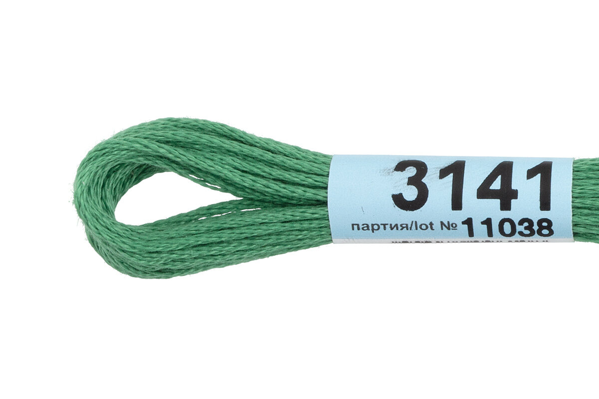 3141 (Гамма) Gamma - фото №2