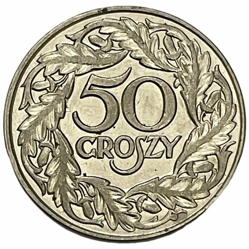 Польша 50 грошей 1923 г. (Лот №3)