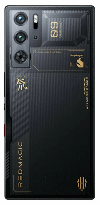 Смартфон Nubia Red Magic 9 Pro 16/512 ГБ Global, Dual nano SIM, прозрачный черный