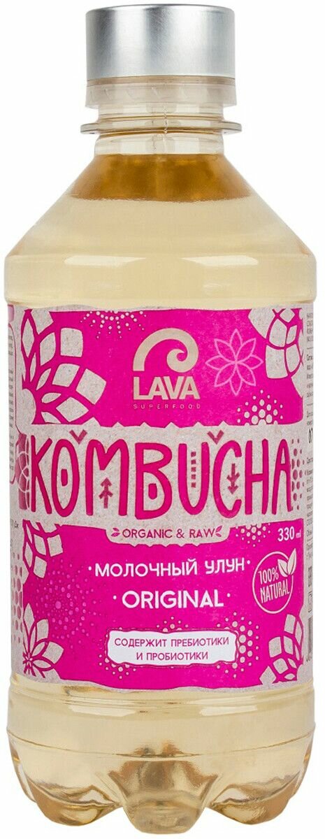 LAVA SUPERFOOD KOMBUCHA Молочный улун Original ПЭТ 330мл