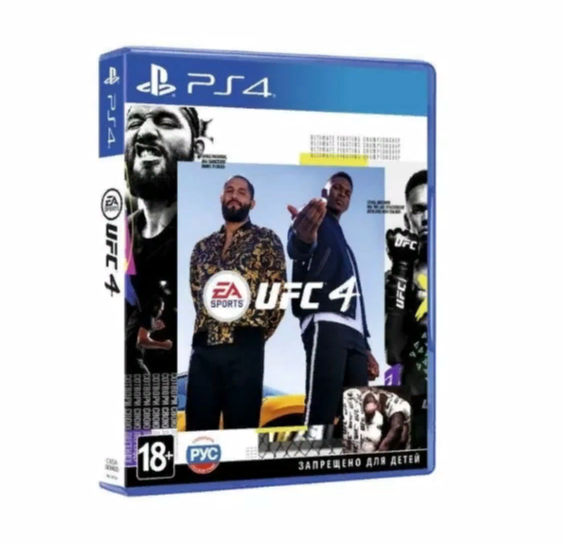 Игра UFC 4 (PS4) Субтитры на русском NEW!