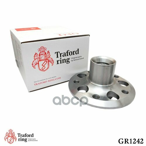 Ступица Колеса TRAFORD RING арт. GR1242