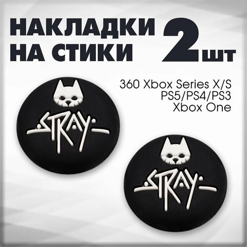 красный, золотистый