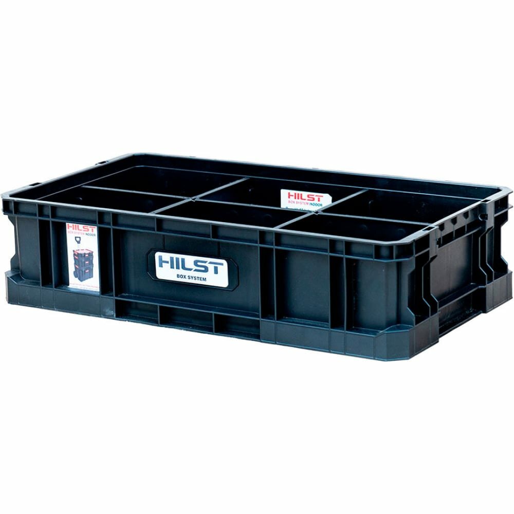 HILST Ящик Indoor Box 100 Flex /с делителями/ SKRQBOXTWO1FCZA