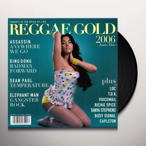 Various Artists - Reggae Gold 2006 LP (виниловая пластинка) виниловая пластинка discovered reggae lp