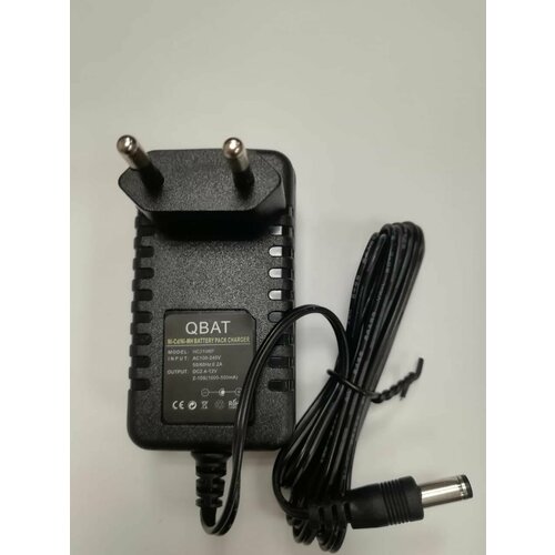 Зарядное устройство HC210BP 1550₽