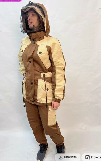Противомоскитный летний женский костюм "Горка" от бренда Сокол размер 40-42