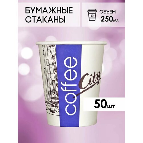 белый, синий