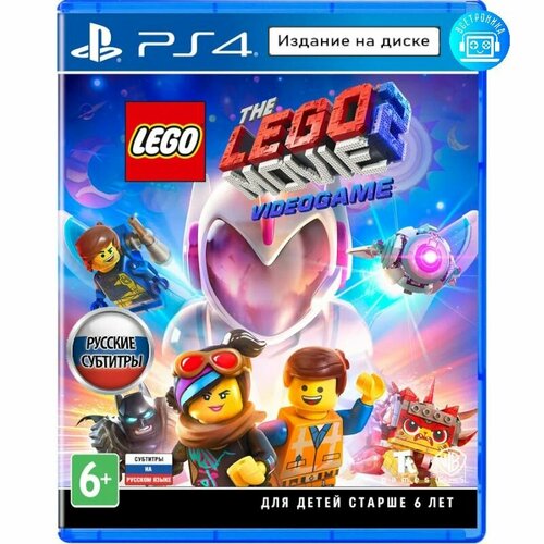 Игра Lego Movie Videogame 2 (PS4) английская версия ps4 игра wb lego movie 2 videogame