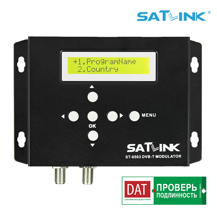 Модулятор HDMI в DVB-T SATLINK ST-6503