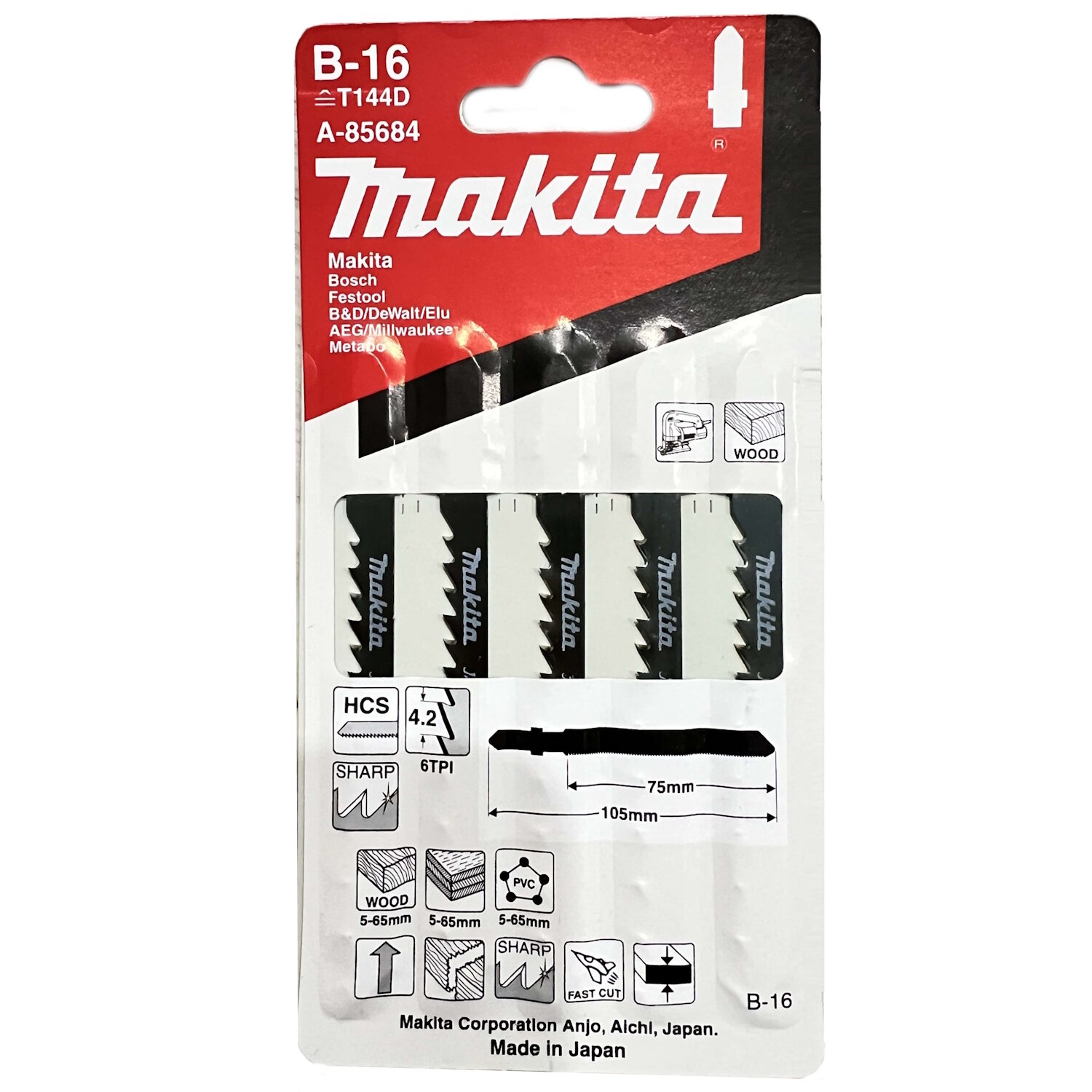 Набор пилок для электролобзика B-16 (уп.5шт) Makita A-85684