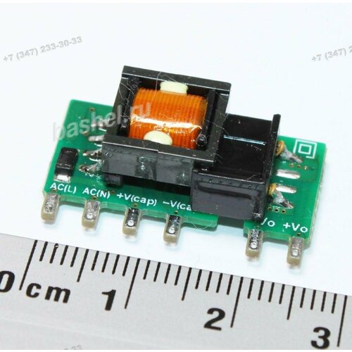 24V, 3W, 0.125A LS03-13B24R3, Модуль питания сетевой (блок питания под пайку), на плату, малогабаритный, MORNSUN запасной блок питания подсветки светильника mr16 24v 3w