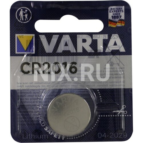 Батарейки Varta CR2016