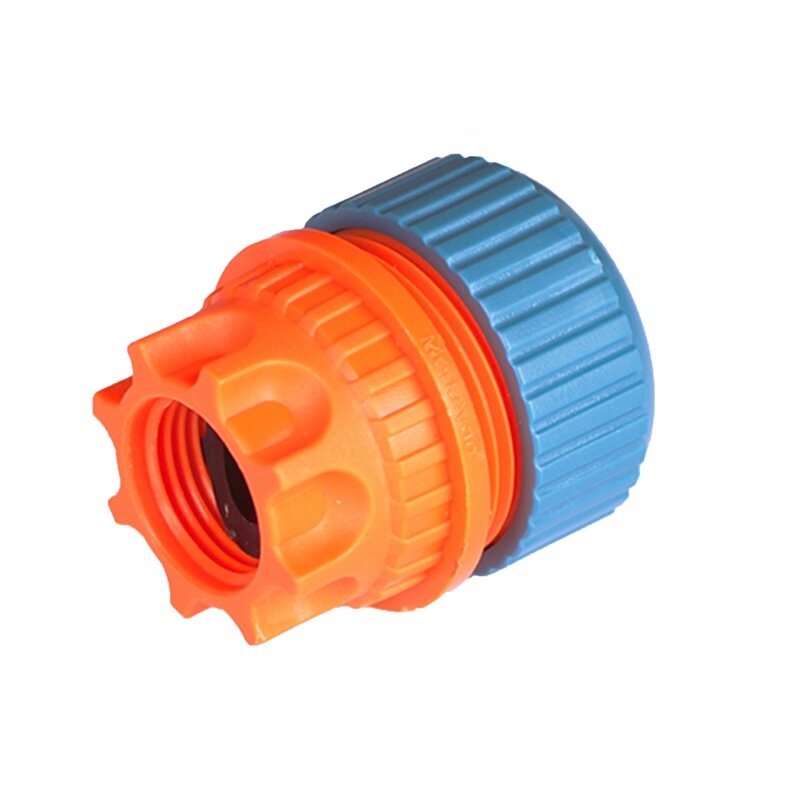 фото Муфта-соединитель Medalyan для крана с внутренней резьбой 1/2" с цанговым креплением для шланга 3/4"- 18-20мм пластик(оранжевый).