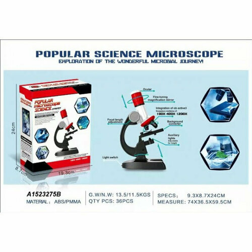 Микроскоп Играем вместе со светом с аксессуарами A1523275B 1990₽