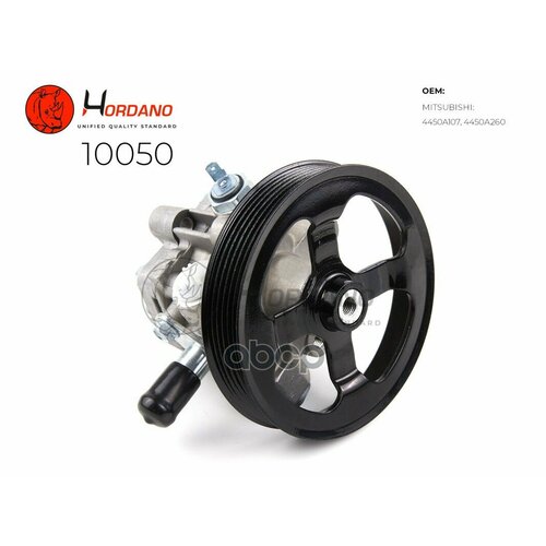 Насос Гур Mitsubishi Outlander Iii Hordano арт 10050 9338₽