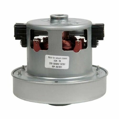 Электродвигатель на пылесос 1670W Samsung DJ31-00120F Н115122 VAC006SA оригиналбкор 3680₽