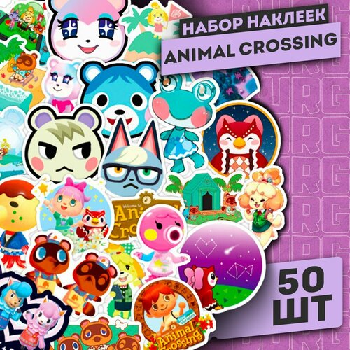 Набор самоклеящихся виниловых наклеек Animal Crossing 50 шт